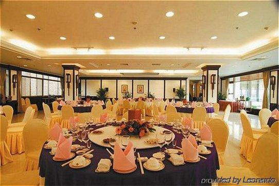 Merryland Resort גווילין מסעדה תמונה
